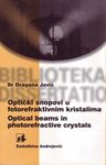 Optički snopovi u fotorefraktivnim kristalima
