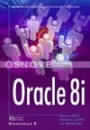 Oracle 8i - osnove