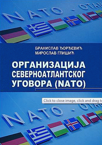 Organizacija Severnoatlantskog ugovora (NATO)