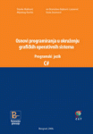 Osnovi programiranja u okruženju grafičkih operativnih sistema: Programski jezik C#