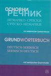 Osnovni rečnik nemačko-srpski srpsko-nemački - sa nemačkom i srpskom gramatikom