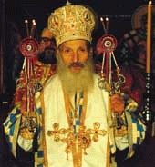 Pavle Patrijarh Srpski