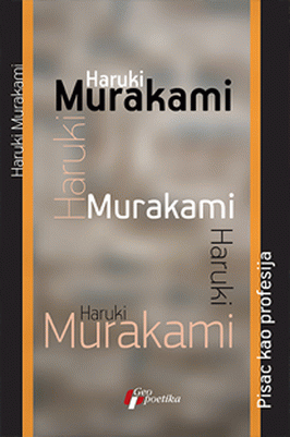 Pisac kao profesija : Haruki Murakami