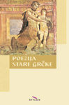 Poezija stare Grčke