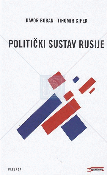 Politički sustav Rusije