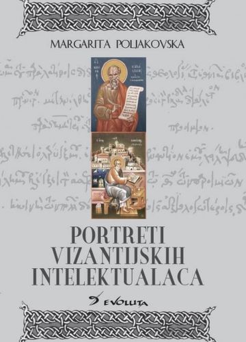 Portreti vizantijskih intelektualaca