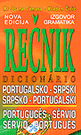 Portugalsko-srpski, srpsko-portugalski rečnik