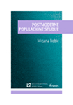 Postmoderne populacione studije : Mirjana Bobić