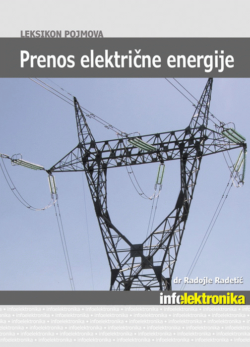 Prenos električne energije