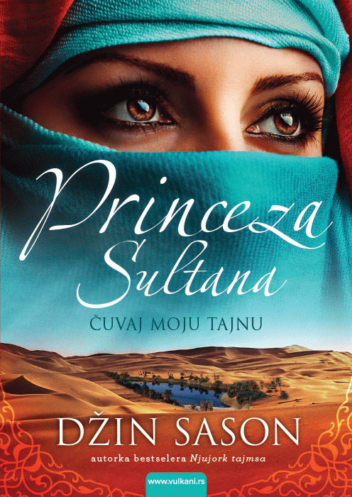 Princeza Sultana: Čuvaj moju tajnu
