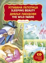 Pročitaj mi bajku 11 - Uspavana lepotica & Divlji labudovi