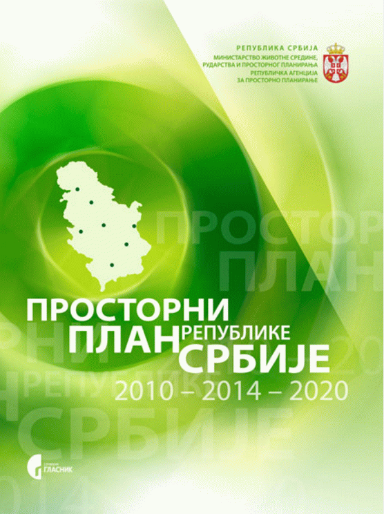 Prostorni plan Republike Srbije 2010-2020
