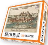 Puzzle 500: Beograd - gravira iz XVIII veka