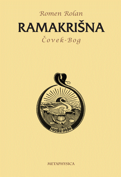 Ramakrišna, Čovek-Bog