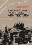 Ranohrišćanska i vizantijska arhitektura