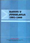 Ratovi u Jugoslaviji 1991-1999