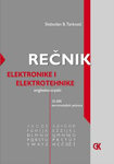 Rečnik elektronike i elektrotehnike, englesko-srpski