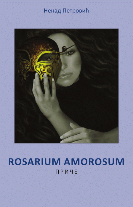 Rosarium amorosum