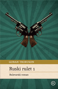 Ruski rulet 1-2
