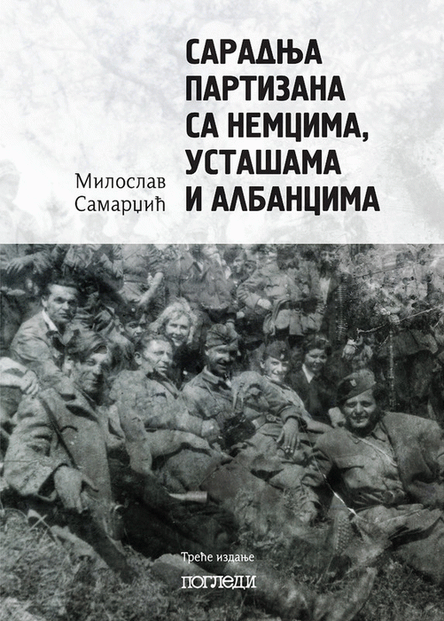 Saradnja partizana sa Nemcima, ustašama i Albancima