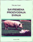 Savremena proizvodnja svinja