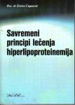 Savremeni principi lečenja hiperlipoproteinemija