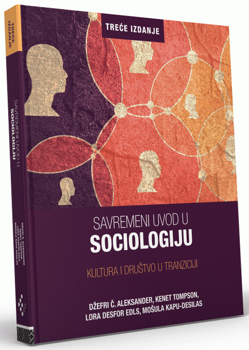 Savremeni uvod u sociologiju: kultura i društvo u tranziciji