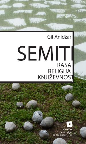 Semiti - rasa, religija, književnost