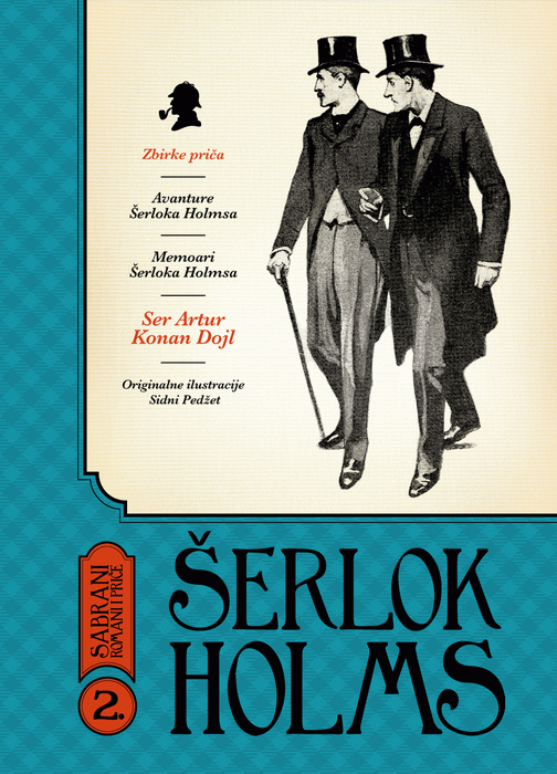 Šerlok Holms: sabrani romani i priče. Knj. 2, Priče