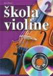 Škola violine 2 : Jelena Živković