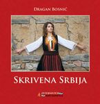 Skrivena Srbija - monografija