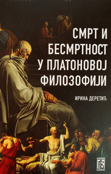 Smrt i besmrtnost u Platonovoj filozofiji