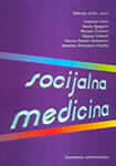 Socijalna medicina - udžbenik za studente medicine