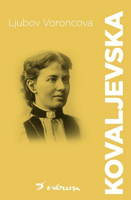 Sofija Kovaljevska (1850-1891)