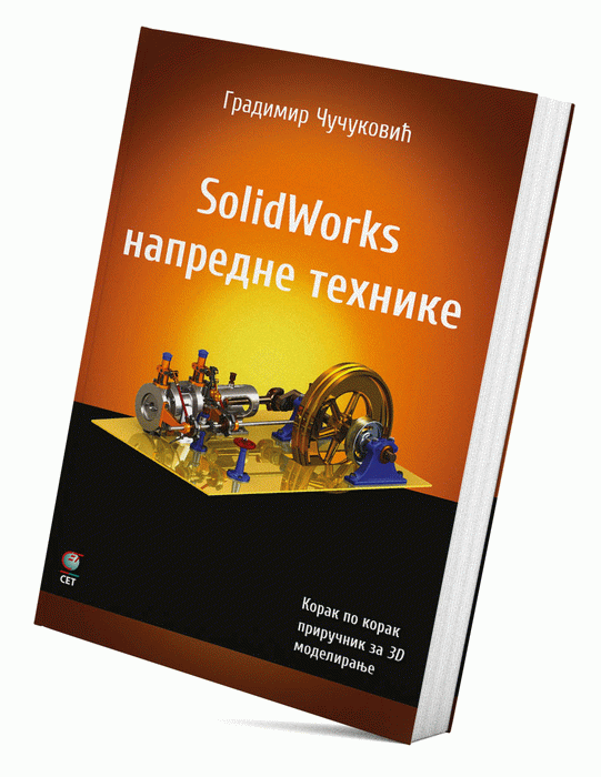 SolidWorks - napredne tehnike