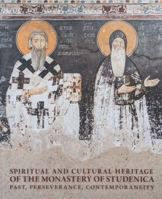 Spiritual and cultural heritage of the monastery of Studenica