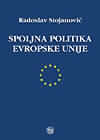 Spoljna politika Evropske unije