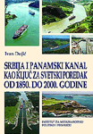 Srbija i Panamski kanal kao ključ za svetski poredak od 1850. do 2000. godine