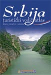 Srbija kroz prostor i vreme : turistički vodič - atlas