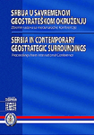 Srbija u savremenom geostrateškom okruženju