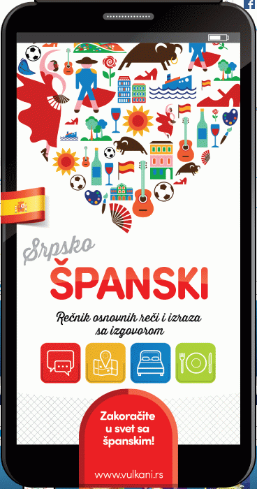 Srpsko-španski rečnik osnovnih reči i izraza sa izgovorom