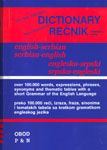 Standardni englesko-srpski i srpsko-engleski rečnik, 100 000 reči