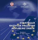 Strategija razvoja trgovine Republike Srbije