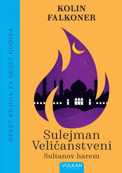 Sultanov harem (10 knjiga za 10 godina)
