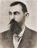 Svetolik Ranković