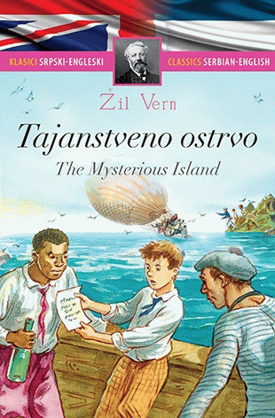 Tajanstveno ostrvo - The Mysterious Island