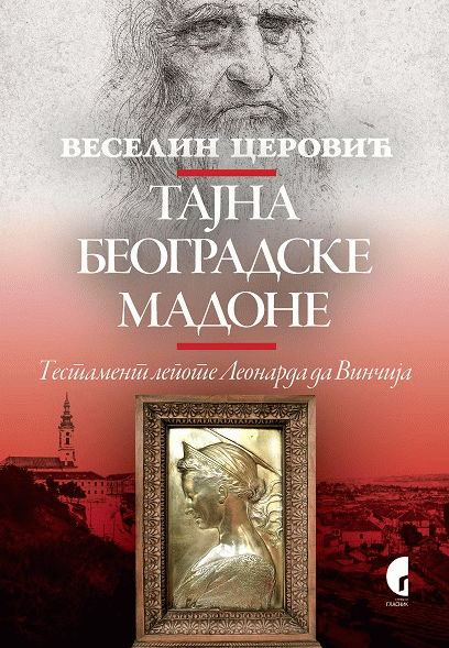 Tajna Beogradske Madone : testament lepote Leonarda da Vinčija