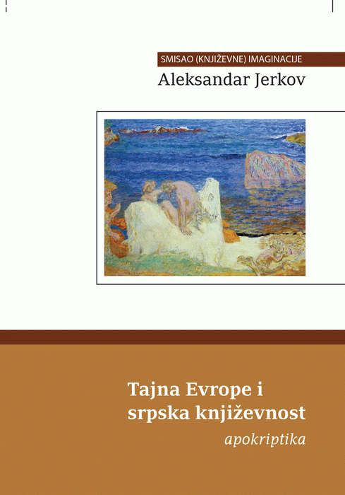 Tajna Evrope i srpska književnost - apokriptika