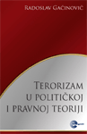 Terorizam u političkoj i pravnoj teoriji