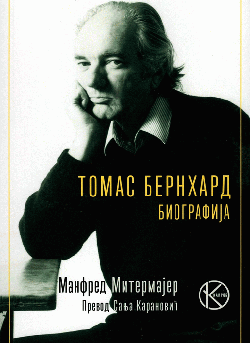 Tomas Bernhard : biografija